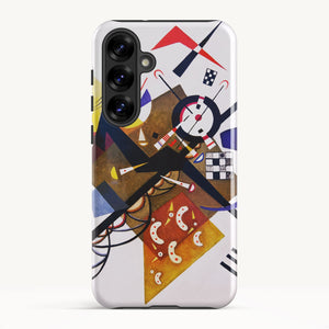 Galaxy S25 Plus / Tough Case