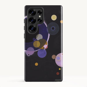 Galaxy S25 Ultra / Tough Case