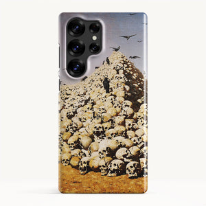 Galaxy S25 Ultra / Slim Case