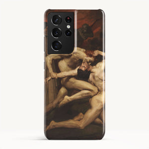 Galaxy S21 Ultra / Slim Case