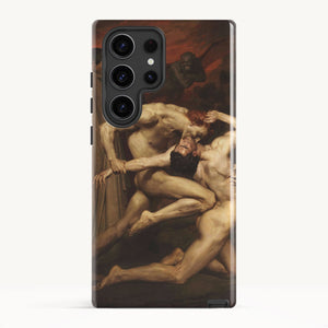 Galaxy S23 Ultra / Tough Case