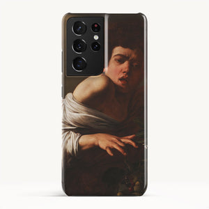 Galaxy S21 Ultra / Slim Case