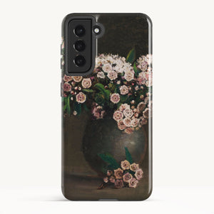 Galaxy S21 / Tough Case