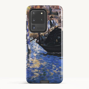 Galaxy S20 Ultra / Tough Case