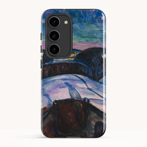 Galaxy S23 / Tough Case