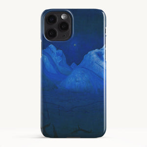 iPhone 11 Pro / Slim Case