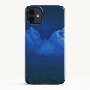 iPhone 11 / Slim Case