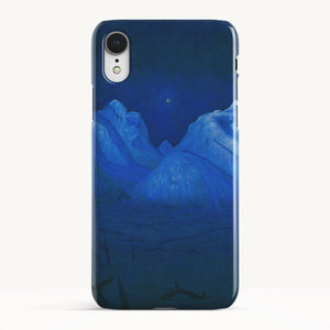 iPhone XR / Slim Case