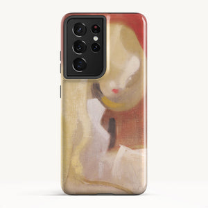 Galaxy S21 Ultra / Tough Case