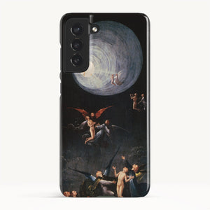 Galaxy S21 FE / Slim Case