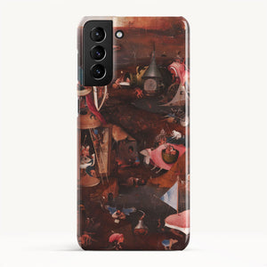 Galaxy S21 Plus / Slim Case