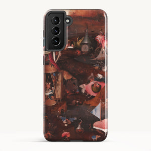 Galaxy S21 Plus / Tough Case