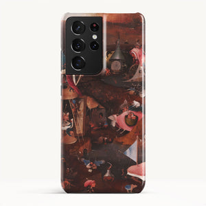 Galaxy S21 Ultra / Slim Case