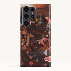 Galaxy S24 Ultra / Slim Case