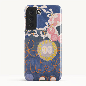 Galaxy S21 FE / Slim Case