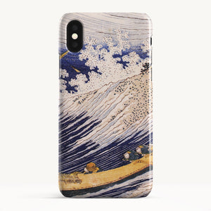 iPhone XS / Slim Case