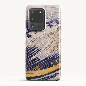 Galaxy S20 Ultra / Slim Case