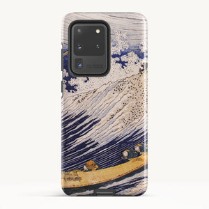 Galaxy S20 Ultra / Tough Case