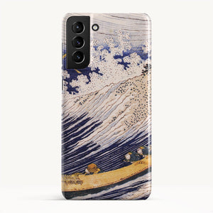 Galaxy S21 Plus / Slim Case