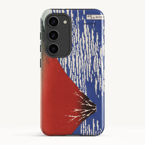 Galaxy S23 / Tough Case