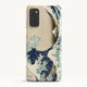 Galaxy S20 / Slim Case