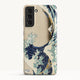 Galaxy S21 / Slim Case