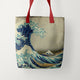 The Great Wave off Kanagawa