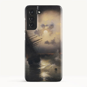 Galaxy S21 FE / Slim Case