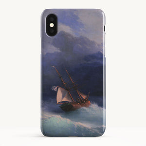 iPhone X / Slim Case