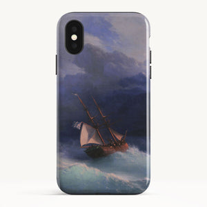 iPhone X / Tough Case