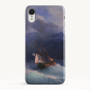 iPhone XR / Slim Case