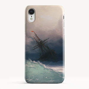 iPhone XR / Slim Case