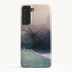 Galaxy S21 FE / Slim Case