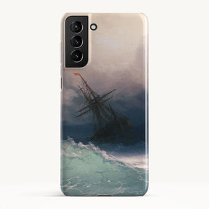 Galaxy S21 Plus / Slim Case