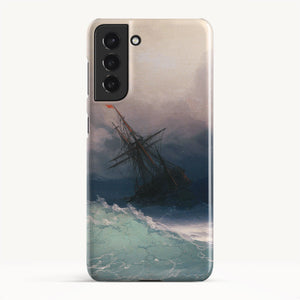 Galaxy S21 / Slim Case