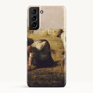 Galaxy S21 Plus / Slim Case