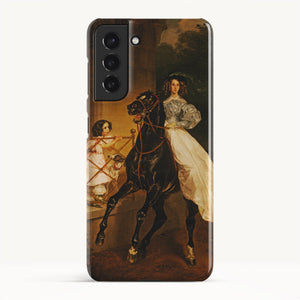 Galaxy S21 / Slim Case