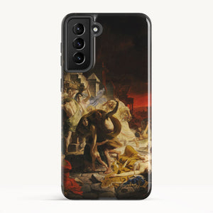 Galaxy S21 Plus / Tough Case