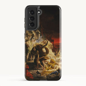 Galaxy S21 / Tough Case