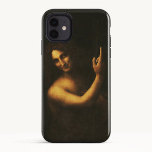 iPhone 11 / Tough Case