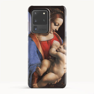 Galaxy S20 Ultra / Slim Case