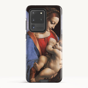 Galaxy S20 Ultra / Tough Case