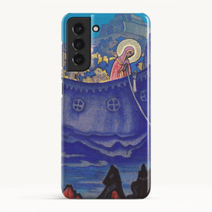 Galaxy S21 / Slim Case