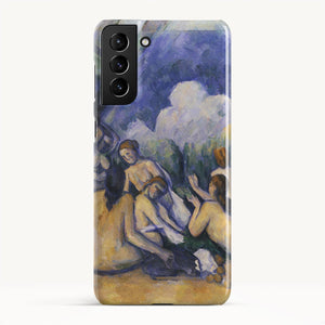 Galaxy S21 Plus / Slim Case