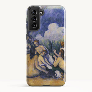 Galaxy S21 Plus / Tough Case