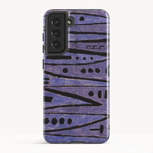 Galaxy S21 FE / Tough Case