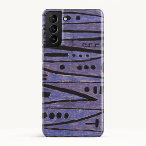 Galaxy S21 Plus / Slim Case