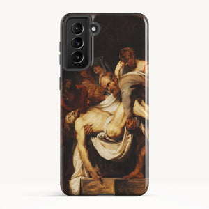 Galaxy S21 Plus / Tough Case