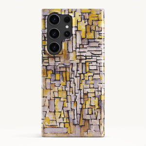 Galaxy S23 Ultra / Slim Case