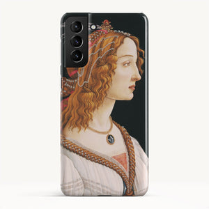 Galaxy S21 Plus / Slim Case